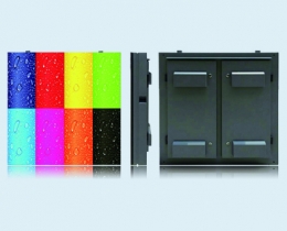 P5戶(hù)外全彩LED顯示屏